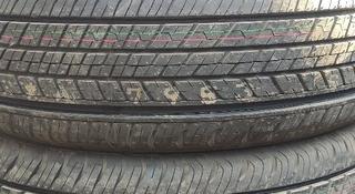 Dunlop Grandtrek ST30 за 140 000 тг. в Караганда