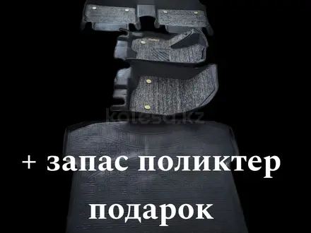 Chery Tiggo 7 Pro 2023 года за 8 800 000 тг. в Астана – фото 8