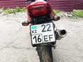 Honda  CB 400 Super Four 2007 года за 2 350 000 тг. в Усть-Каменогорск – фото 4
