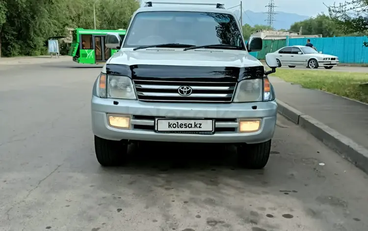 Toyota Land Cruiser Prado 1998 года за 6 500 000 тг. в Алматы