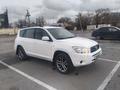 Toyota RAV4 2007 годаүшін6 700 000 тг. в Караганда – фото 2