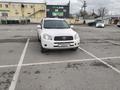 Toyota RAV4 2007 годаүшін6 700 000 тг. в Караганда
