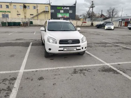 Toyota RAV4 2007 года за 6 700 000 тг. в Караганда