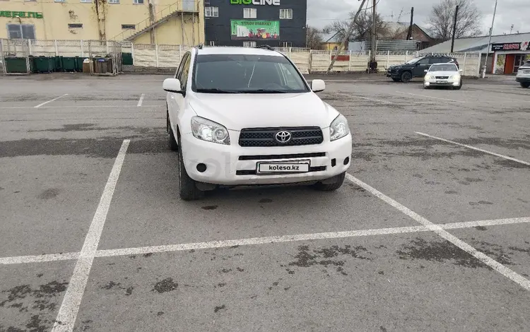 Toyota RAV4 2007 годаүшін6 700 000 тг. в Караганда