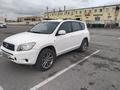 Toyota RAV4 2007 годаүшін6 700 000 тг. в Караганда – фото 4