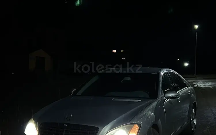 Mercedes-Benz S 350 2005 годаfor6 800 000 тг. в Астана