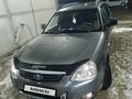 ВАЗ (Lada) Priora 2171 2011 года за 1 900 000 тг. в Атырау – фото 11