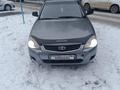 ВАЗ (Lada) Priora 2171 2011 года за 1 900 000 тг. в Атырау – фото 19
