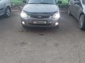 ВАЗ (Lada) Priora 2171 2011 года за 1 900 000 тг. в Атырау – фото 23