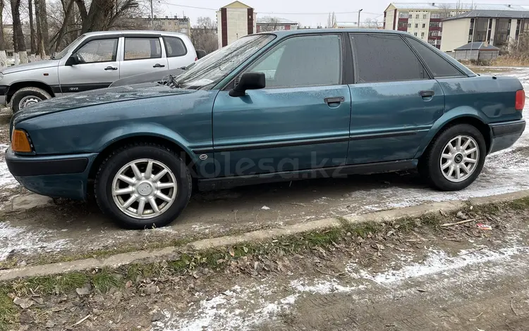 Audi 80 1992 годаүшін1 500 000 тг. в Тараз