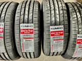 195/55/15 Kumho (Корея) каждаяүшін19 990 тг. в Астана