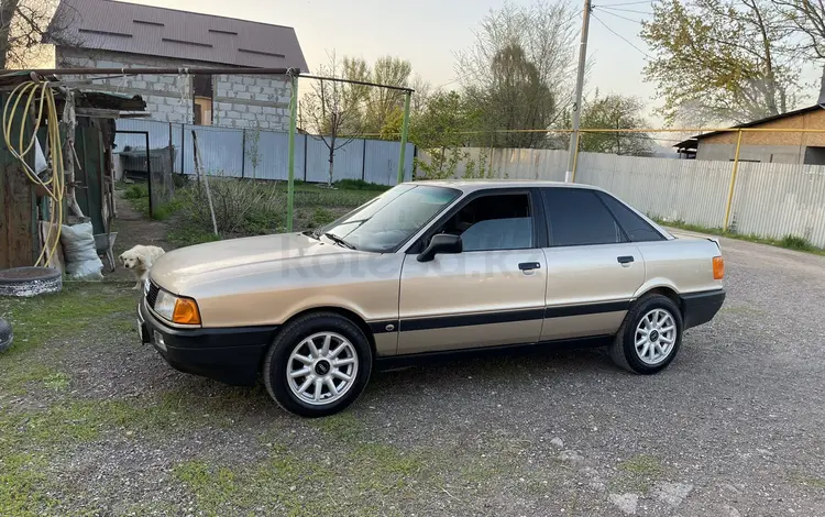Audi 80 1989 года за 2 100 000 тг. в Алматы