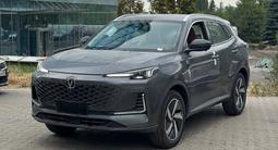 Changan CS55 Plus 2025 года за 9 490 000 тг. в Алматы