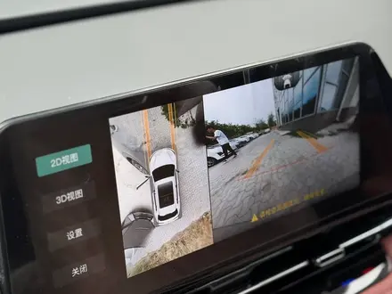 Changan CS55 Plus 2025 года за 9 490 000 тг. в Алматы – фото 8