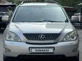 Lexus RX 350 2006 годаүшін9 500 000 тг. в Алматы – фото 16