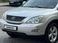 Lexus RX 350 2006 годаүшін9 500 000 тг. в Алматы – фото 19