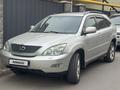 Lexus RX 350 2006 годаүшін9 500 000 тг. в Алматы – фото 26