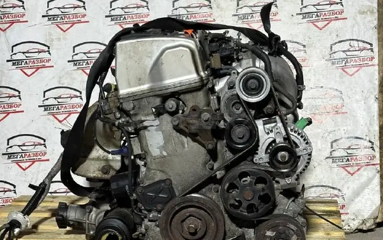 Двигатель контрактный honda k24a k20a объем 2.4, 2.0 из японии за 50 000 тг. в Павлодар