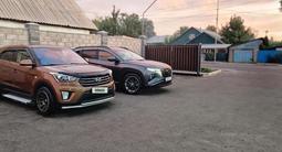 Hyundai Creta 2017 года за 8 000 000 тг. в Алматы