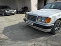 Mercedes-Benz E 200 1991 года за 1 700 000 тг. в Туркестан – фото 14