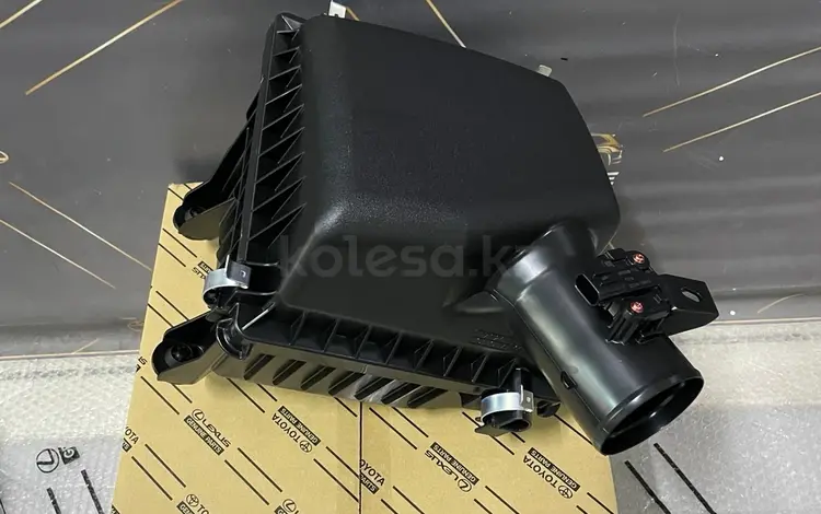 Корпус воздушного фильтра в сборе Land Cruiser 300 LX600үшін200 000 тг. в Астана