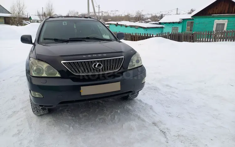 Lexus RX 330 2004 годаүшін7 900 000 тг. в Усть-Каменогорск