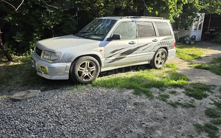 Subaru Forester 1997 года за 2 200 000 тг. в Алматы