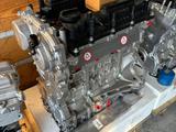Новые двигатели в наличий на Hyuindai Kia G4KJ GDI 2.4 с электронной муфтой за 1 150 000 тг. в Алматы