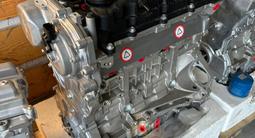 Новые двигатели в наличий на Hyuindai Kia G4KJ GDI 2.4 с электронной муфтойүшін1 150 000 тг. в Алматы
