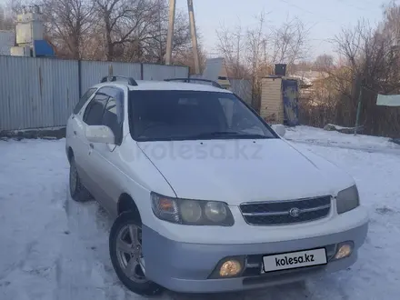 Nissan R'nessa 1997 года за 1 600 000 тг. в Алматы – фото 5