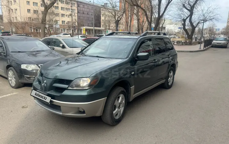 Mitsubishi Outlander 2003 годаүшін4 000 000 тг. в Астана