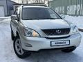 Lexus RX 330 2004 годаfor7 500 000 тг. в Алматы – фото 15