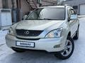 Lexus RX 330 2004 годаfor7 500 000 тг. в Алматы – фото 14