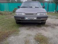 Mazda 626 1992 годаүшін1 500 000 тг. в Алматы