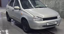 ВАЗ (Lada) Kalina 1118 2010 года за 1 250 000 тг. в Атырау – фото 3