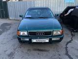 Audi 80 1992 годаүшін1 100 000 тг. в Алматы – фото 2