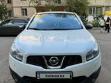 Nissan Qashqai 2013 года за 5 800 000 тг. в Актобе