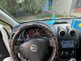 Nissan Qashqai 2013 года за 5 800 000 тг. в Актобе – фото 5