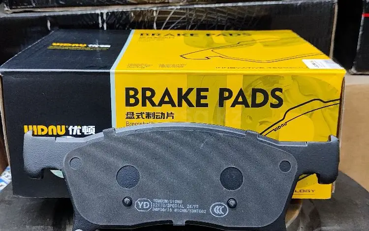 Тормозные колодки на Chevrolet Monza, Chevrolet Onix за 1 000 тг. в Алматы