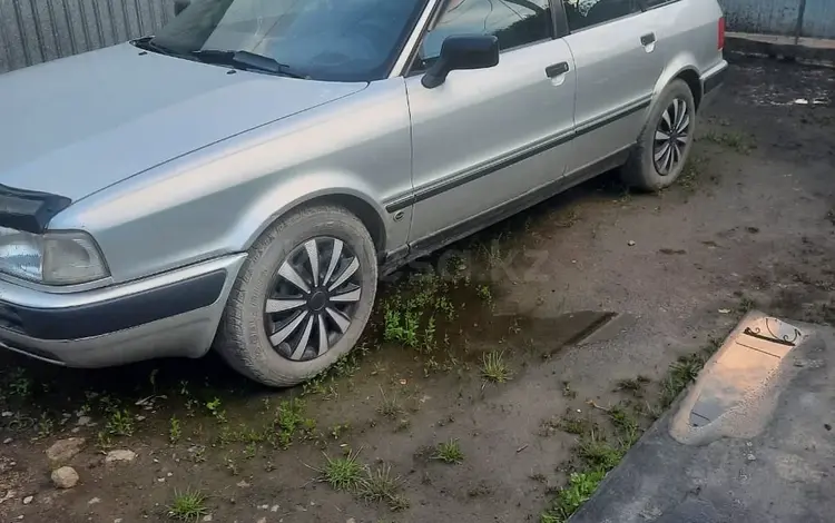 Audi 80 1993 годаүшін1 400 000 тг. в Петропавловск