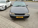Toyota Caldina 1995 годаүшін777 000 тг. в Астана
