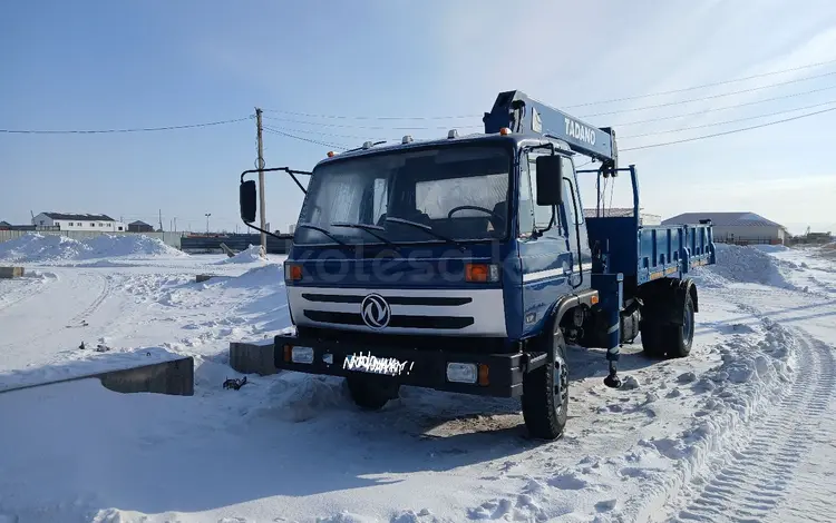 Dongfeng 2007 годаfor9 000 000 тг. в Астана