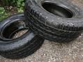 Шины Yokohama LT315/70R17 усиленные комплект 4штfor70 000 тг. в Алматы