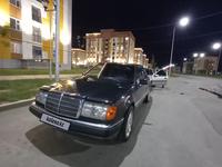 Mercedes-Benz E 220 1993 годаүшін2 900 000 тг. в Туркестан