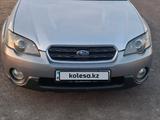 Subaru Outback 2005 года за 4 600 000 тг. в Шымкент