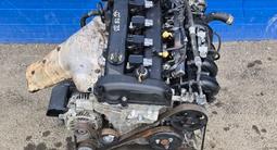 Контрактный двигатель Mazda 2.3 литра L3-VE за 350 000 тг. в Костанай