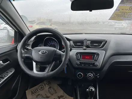 Kia Rio 2014 года за 5 800 000 тг. в Уральск – фото 19