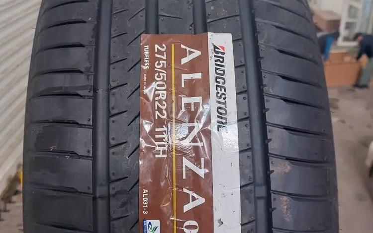 Bridgestone Alenza 001 275/50 R22 111H за 220 000 тг. в Алматы