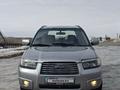 Subaru Forester 2007 года за 4 500 000 тг. в Усть-Каменогорск