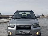 Subaru Forester 2007 года за 4 500 000 тг. в Усть-Каменогорск